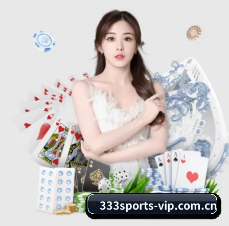 333体育 APP